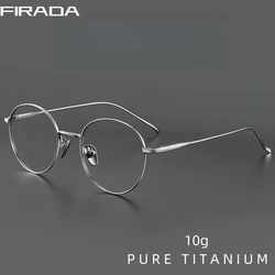 FIRADA Vintage Comfortable Eyeglasses Fashion Round Pure Titanium Eyewear Luxury Prescription Glasses Frame For Men Women ST1644