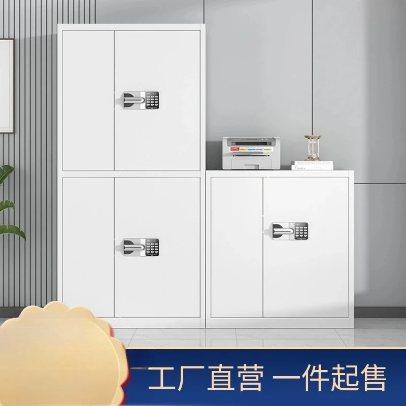 Thickened Metal Security Cabinet, Fingerprint Password Lock Safe, Office Document Storage Container