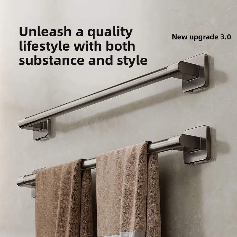 No-Drill Wall Mount Towel Rack for Bathroom, Multi-Function Holder with Shelf for Towels & Toiletries, Rustproof Easy Install