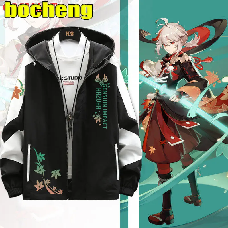 

Game Genshin Impact Kiryu Kazuha Jacket Hoodie Winter Coat Halloween Cosplay Costume For Men Women M-3XL New