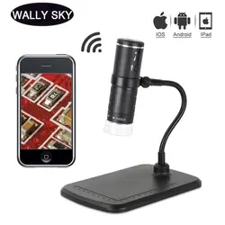 1000X Digital Microscope 3 in 1 USB or WiFi Microscope for Smartphone or Computer 8 LED with Stand for PCB Inspection Tool