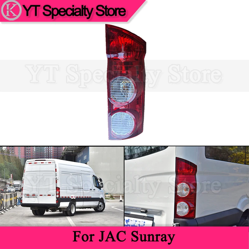 

Kamshing Rear Bumper Taillight For JAC Sunray Rear Brake Light Stop Lamp Taillamp Tail Lamp Backup Light