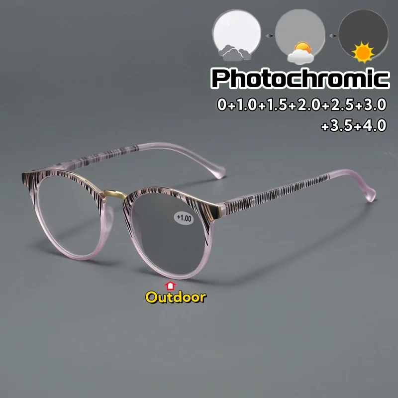 

Characteristic Stripes Photochromic Presbyopia Glasses Exquisite Comfortable Unisex Glasses Ultra Light Eye Protection 0 To +4.0