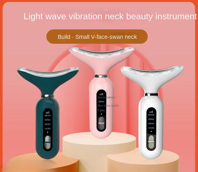 

Новый продукт, омоложение, удаление морщин шеи, вибрация лица, натяжение и укрепляющий массажный инструмент