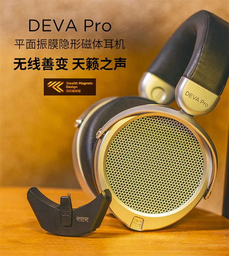 New HIFIMAN DEVA Pro Earphones Headworn Wireless Bluetooth Tablet Diaphragm Hifi Fever Earmuff Earphones