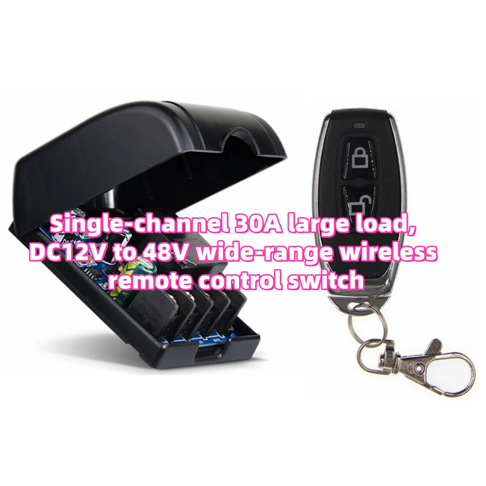

1CH 30A RF Remote Control Switch With A Wide Voltage Range Of DC12-48V Is Suitable For Home Pet Feeders And Warehouse Lighting