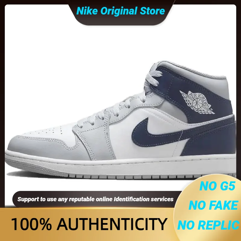 Nike Air Jordan 1 Vintage Basketball Men Mid-top White/Wolf Gray/Midnight Navy Blue Sneakers shoes DQ8426-104 With Original Box