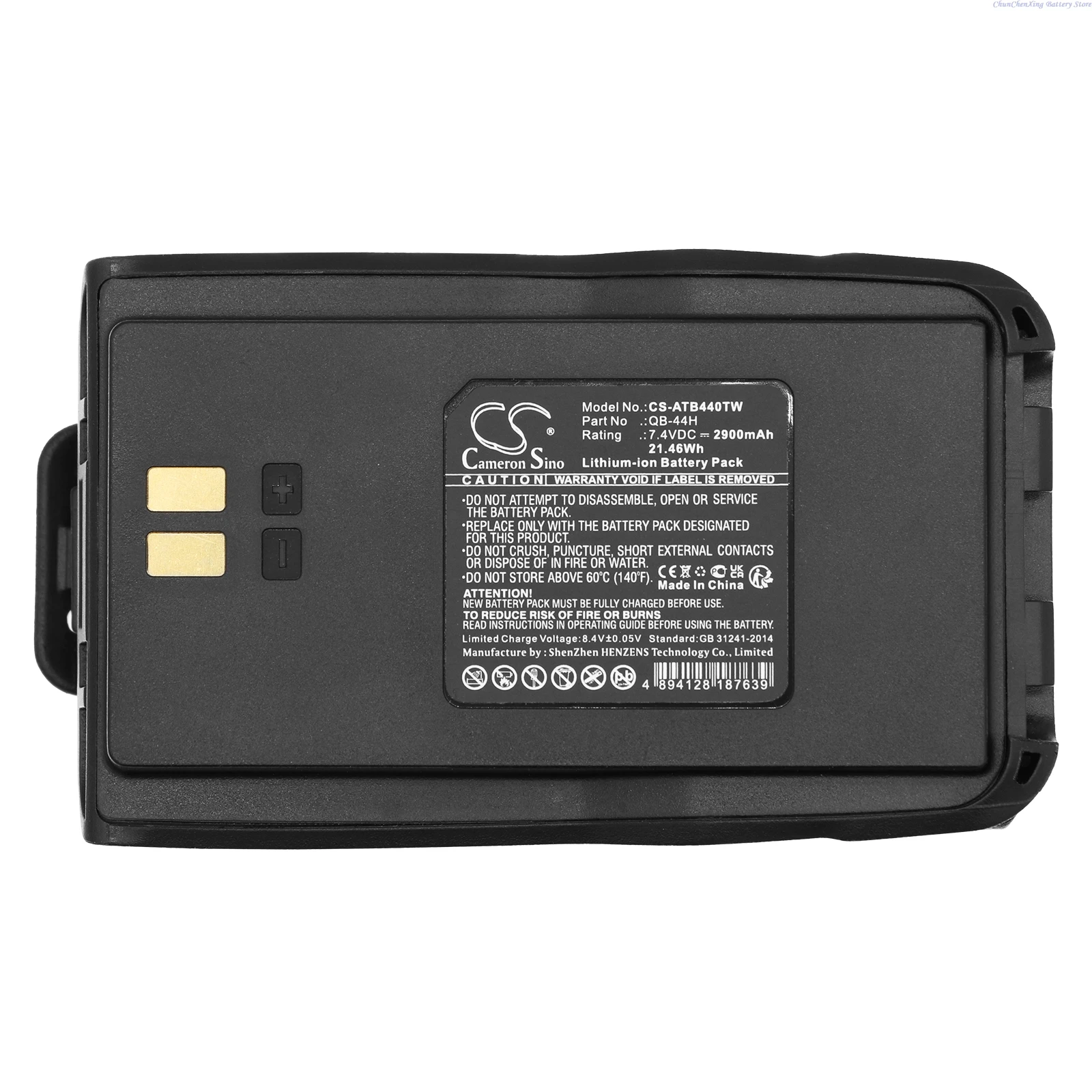 Cameron Sino 7.4V 2900mAh Two-Way Radio Battery QB-44H, QB-44L for AnyTone AT-D868UV, AT-D780