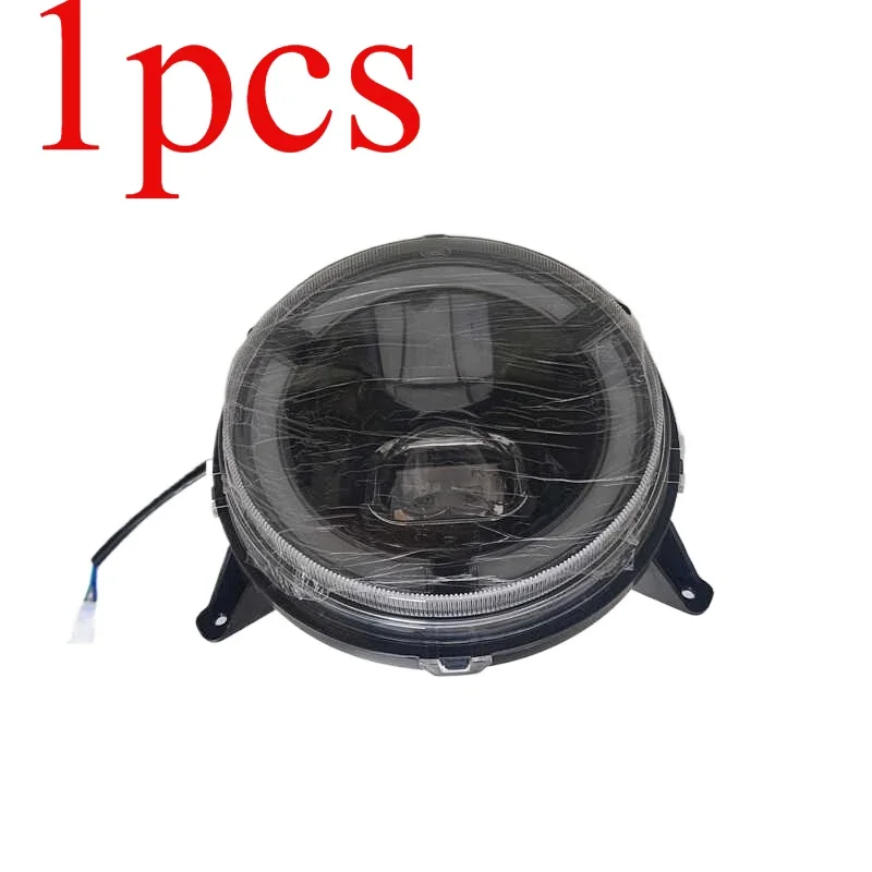 

1pcs for Electric Scooter, Electric Motorcycle, Electric Scooter, Headlight, Headlight