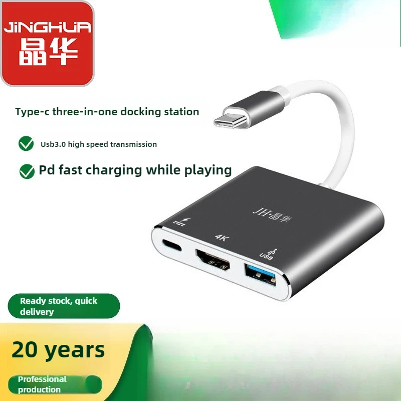 

3-in-1 USB C Hub, HDMI 4K, USB 3.0, PD Charging, for Laptop MacBook, Aluminum Alloy, Portable
