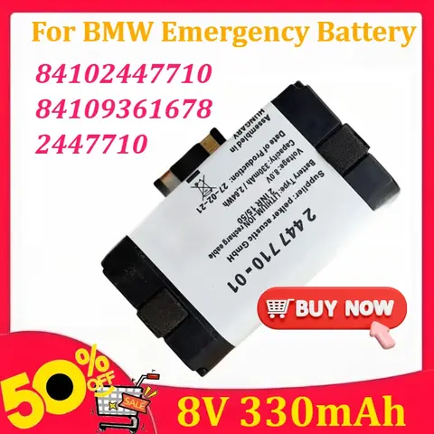[2447710] for BMW Emergency Battery 84102447710 84109361678 8V 330mAh 2.64Wh Battery Suitable