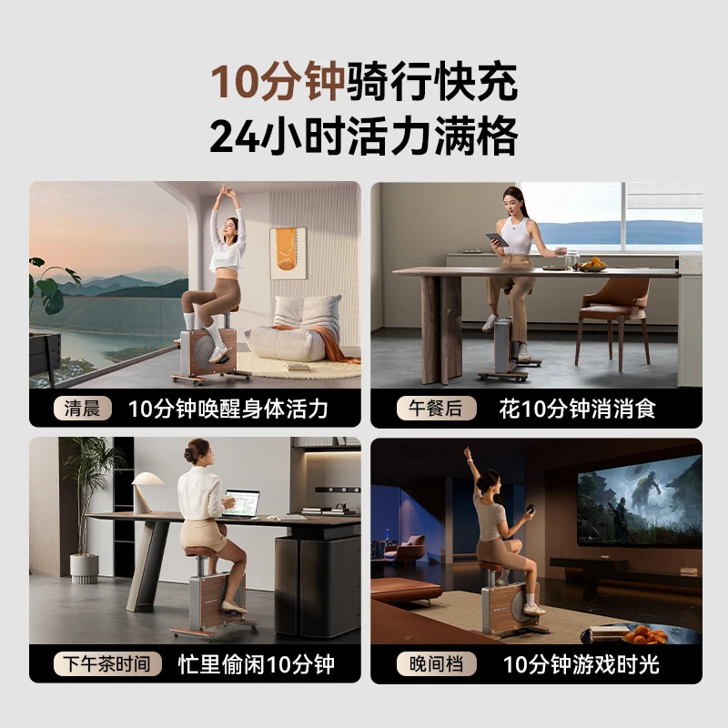 

Jueying Trojan horse spinning bicycle household model small indoor silent sports gym equipment for weight loss