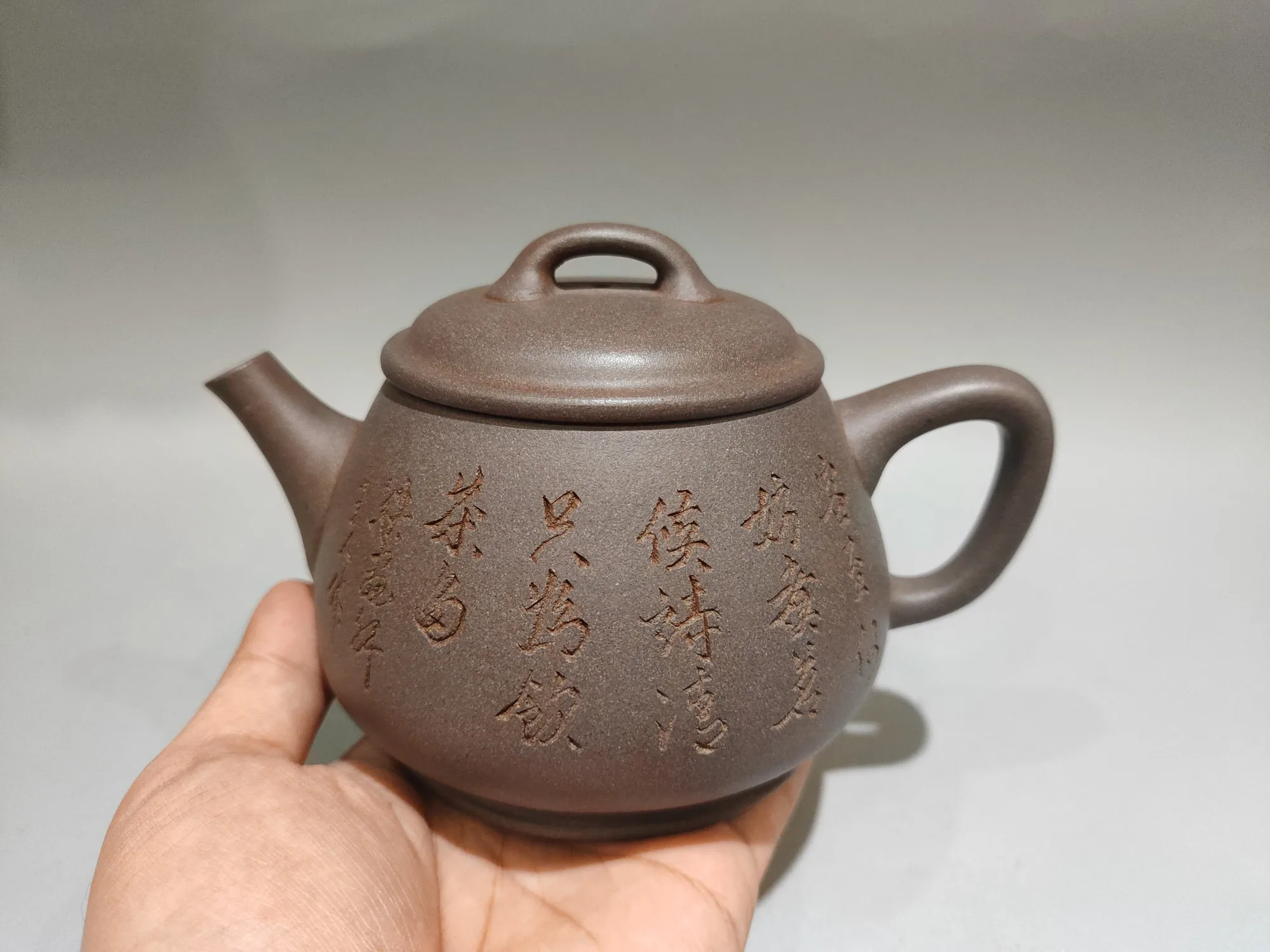 Purple Clay Pot Slope lowering mud Engraved Poetry Pot Hanwa Pot Kettle Teapot Pot Tea Tasting Tea Ceremony