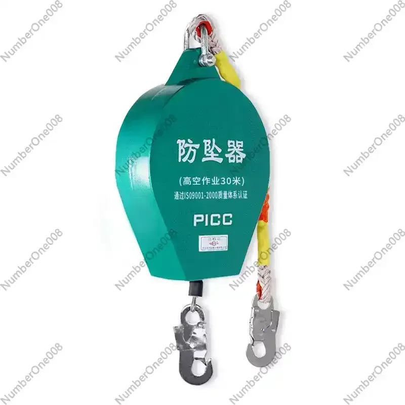 

1t-10m Anti-fall Device, High Altitude Speed Difference Self-locking Device, Tower Crane and Heavy Cargo Elevator Anti-fall
