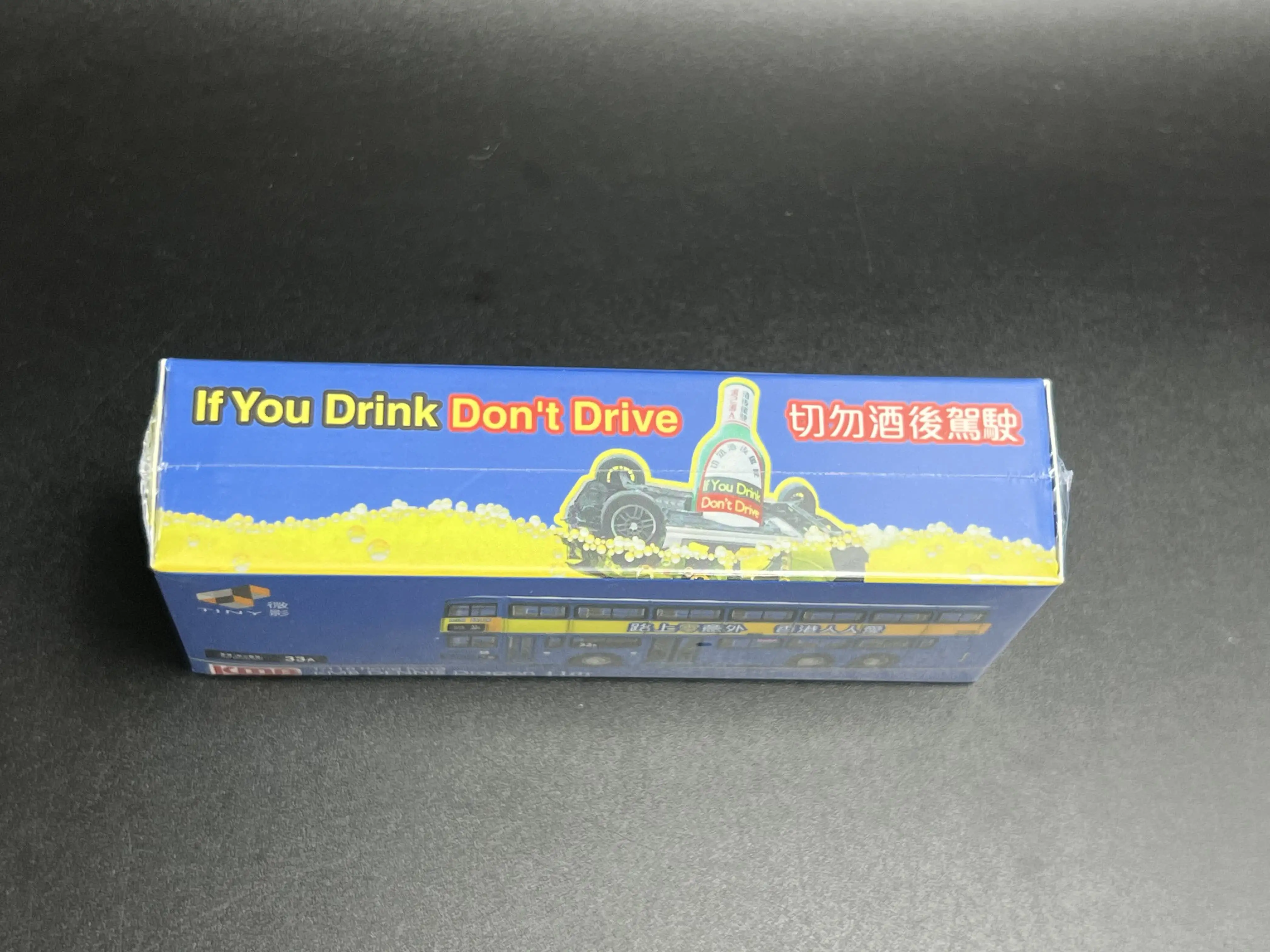 Tiny Hong Kong Bus Giant Dragon 11-meter Alloy Car Model