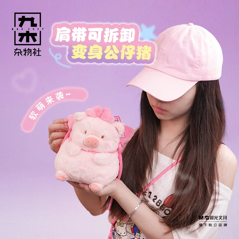 حقيبة هاتف كروس من القطيفة من لولو بيج، محفظة دمية على شكل حيوان لطيف مع حزام قابل للتعديل للأجهزة المحمولة، هدية رائعة للفتيات