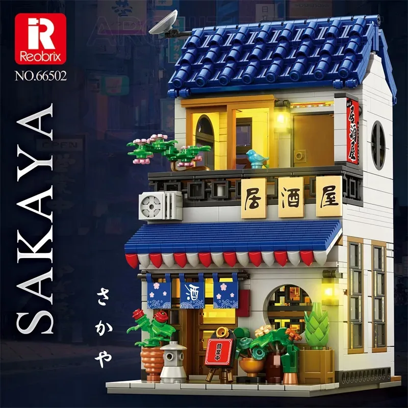 新しい 66501 66502 66503MOC 日本居酒屋ビルディングブロックレンガ組み立て DIY モデルおもちゃ子供のための誕生日ギフトセット