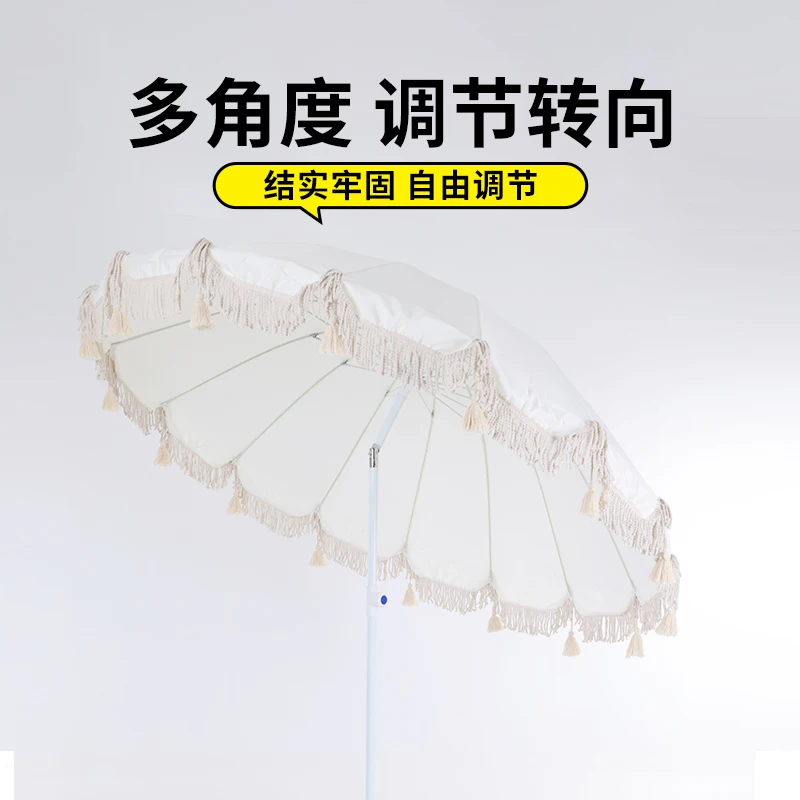 

16 Bone French Parasol Tassel Umbrella Outdoor Seaside Beach Umbrella Villa Courtyard Garden Homestay Durable furniture