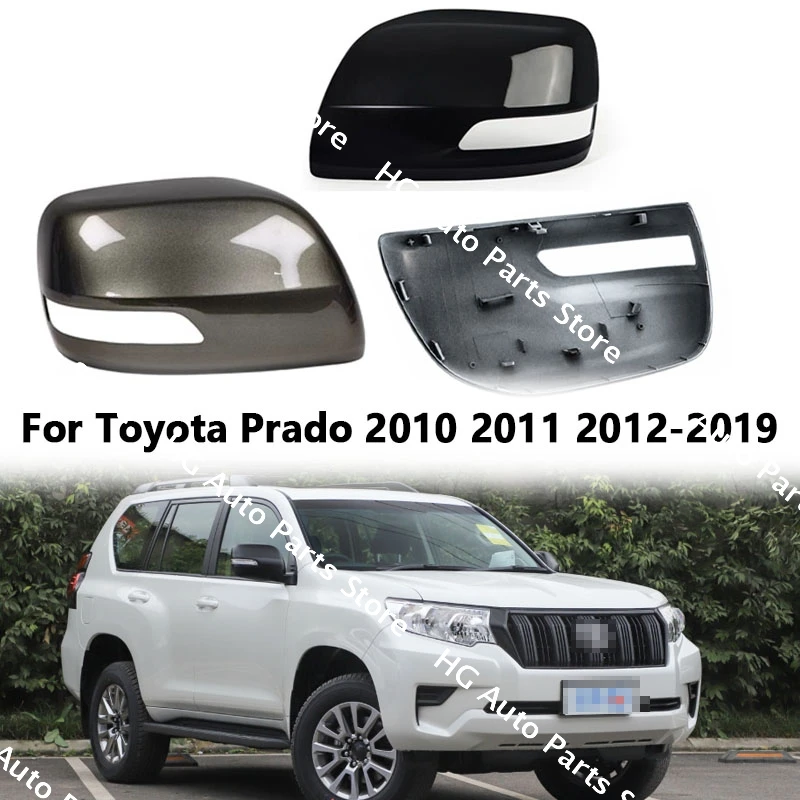 Replace Outer Rearview Mirrors Cover Side Rear View Mirror Shell Housing For Toyota Prado 2010 2011 2012 2013 2014 2015-2019