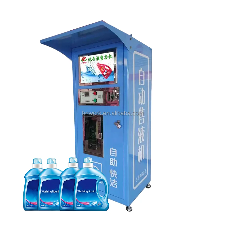 

Reverse Osmosis Vending Machine, Self-service Vending Machine, Fully Automatic Laundry Detergent