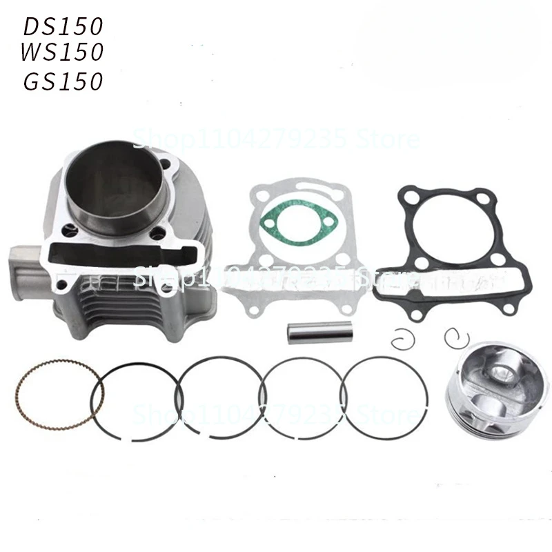 Motorcycle cylinder set for Italika Ds150 Ws150 Gs150 bore 57.4mm piston