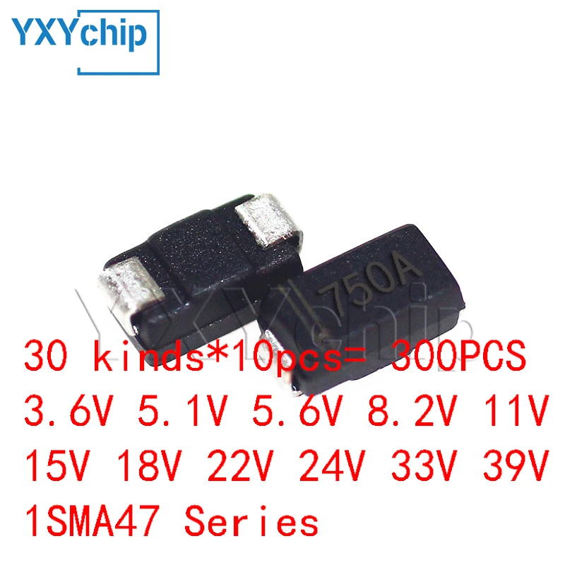 SMA Zener Diode KIT 1W 3V3-51V 30 kinds*10pcs= 300PCS 3.6V 5.1V 5.6V 8.2V 11V 15V 18V 22V 24V 33V 39V 1SMA47 Series DO-214AC