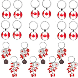 1/3/12PCS Canadian National Flag Keychains, Canada Souvenirs, Decorative Hanging Key Chain Flag Key Ring For Friends Family