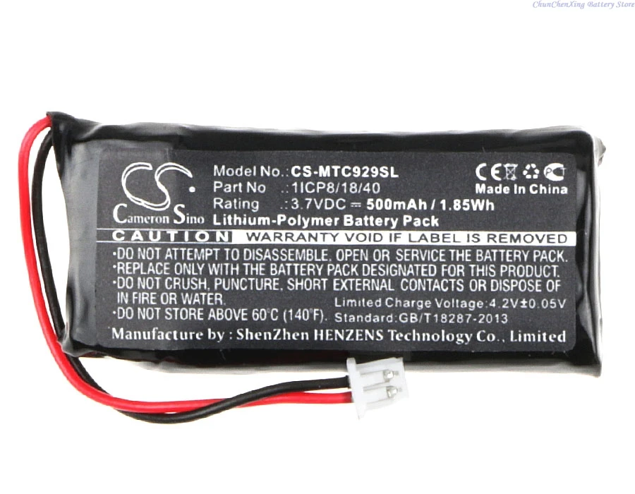 

Cameron Sino 3.7V 500mAh Wireless Headset battery 1ICP8/18/40 for Midland BT City, C929.01 +TOOL