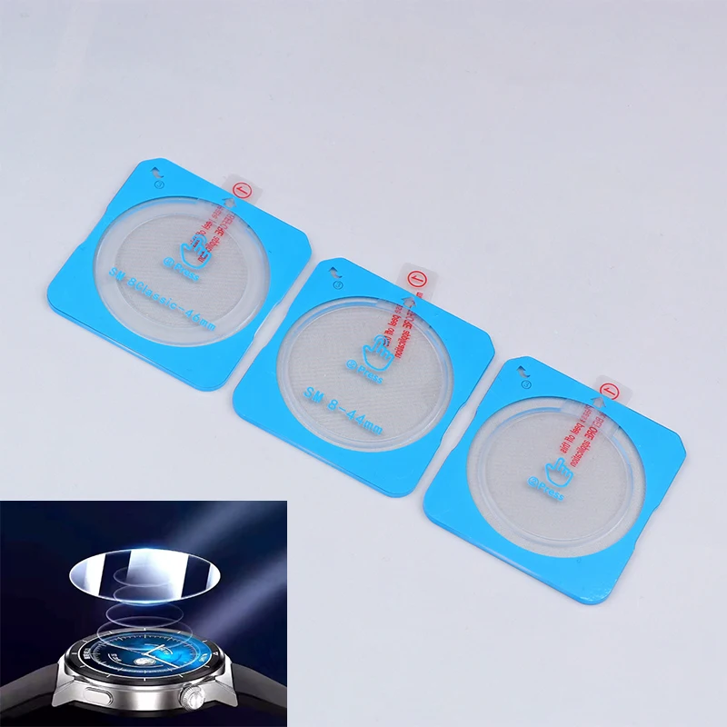 1/2/3 قطعة Smartwatch الزجاج المقسى لساعة Galaxy Watch 8 الكلاسيكية 40 مللي متر 44 مللي متر HD واقيات الشاشة الواضحة الأفلام