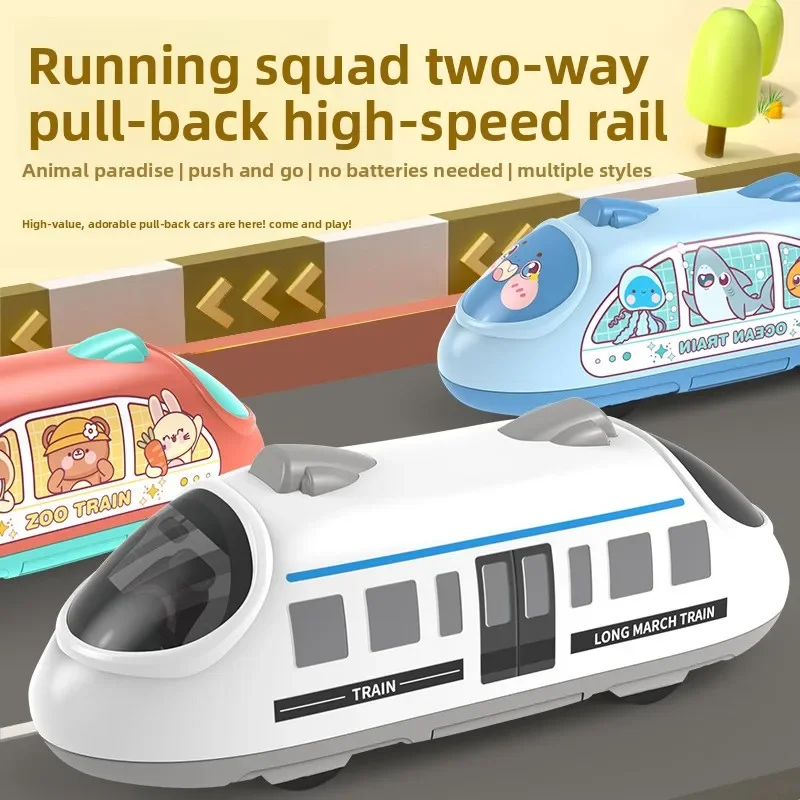 Boy Double Pull Back Train Toy Harmony High-speed Train Simulation Model Toy Car Smart Fun Game Toy