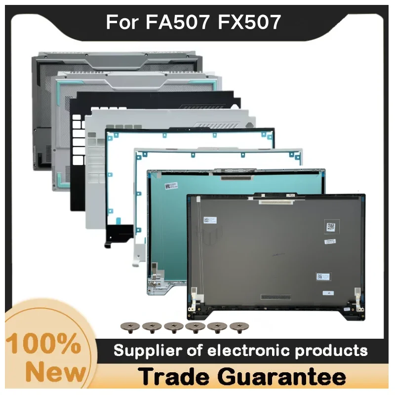 

Новые запчасти для ноутбуков Kailxuling FA507 FX507: задняя крышка LCD-экрана / передняя рамка / петли / подставка для рук / нижний корпус / подставка для рук с клавиатурой