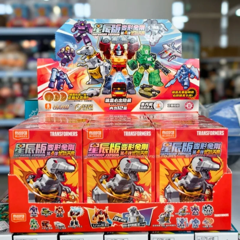 

В наличии Blokees Blind Box Transformers De Fender Version 4th Hidden Steel Rope Dragon Devastator Robot Kid Сборочные модели игрушек