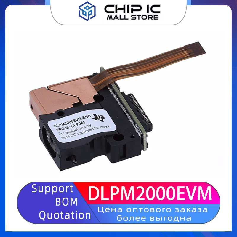 

DLPM2000EVM DLP2000 TI Development Board With DLPDLCR2000EVM Replacement Optical Engine New Stock