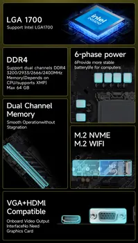 8 最佳銷售 h610米 - №3