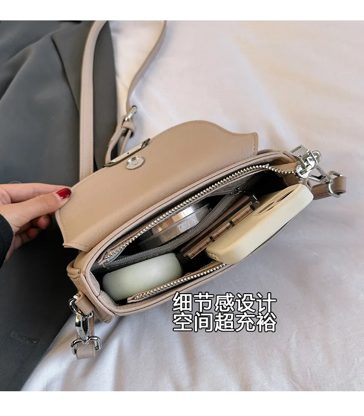 Women\'s Handbag 2024 New Street Fashion Versatile Single Shoulder Crossbody Bag Lady Summer Commuter Small Square Purse Bag