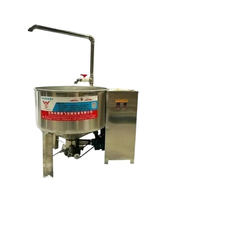 LMM,， commercial slag machine electric stainless steel bean slag mixing automatic slag machine