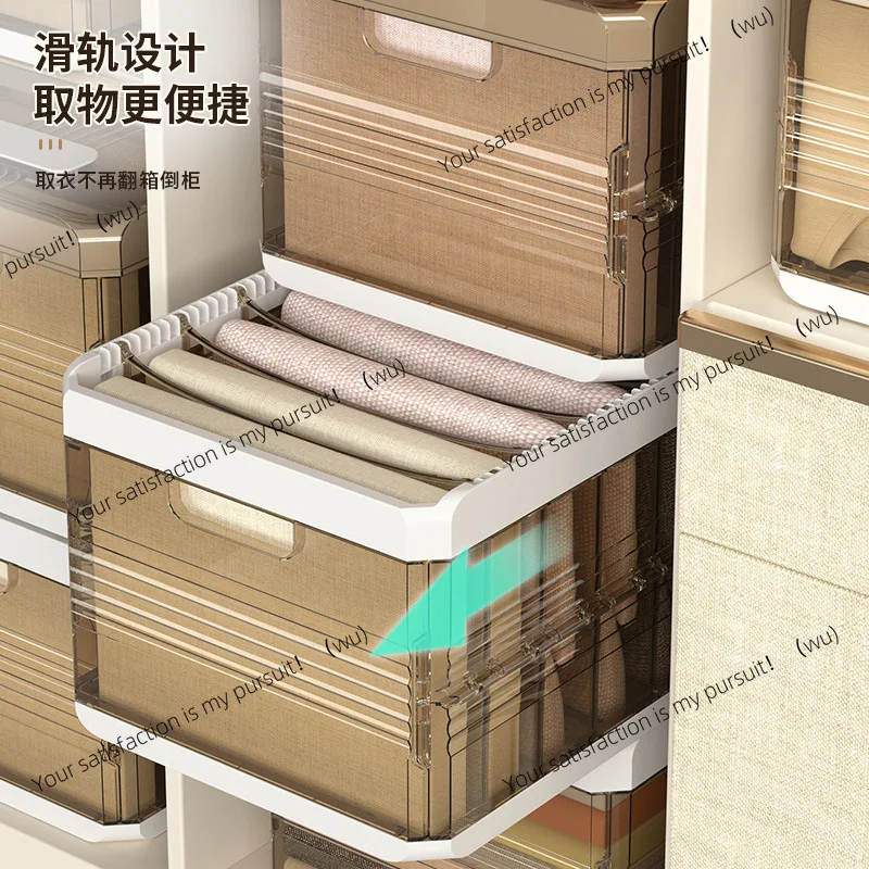 الذهبي القط الملابس السراويل الطبقات صندوق تخزين تخزين قطعة أثرية درج شبكة صندوق المنزلية تنظيم خزانة الطبقات سلة