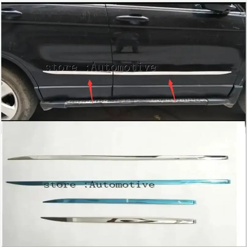 

4 pcs FOR Honda CRV CR-V 2007 2008 2009 2010 2011 Chrome body side moldings side door decoration