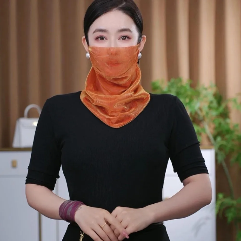 

Colorful Summer Sun Protection Veil Multi-functional Magnetic Pearl Scarf Yashmak Elegant Neck Warmer