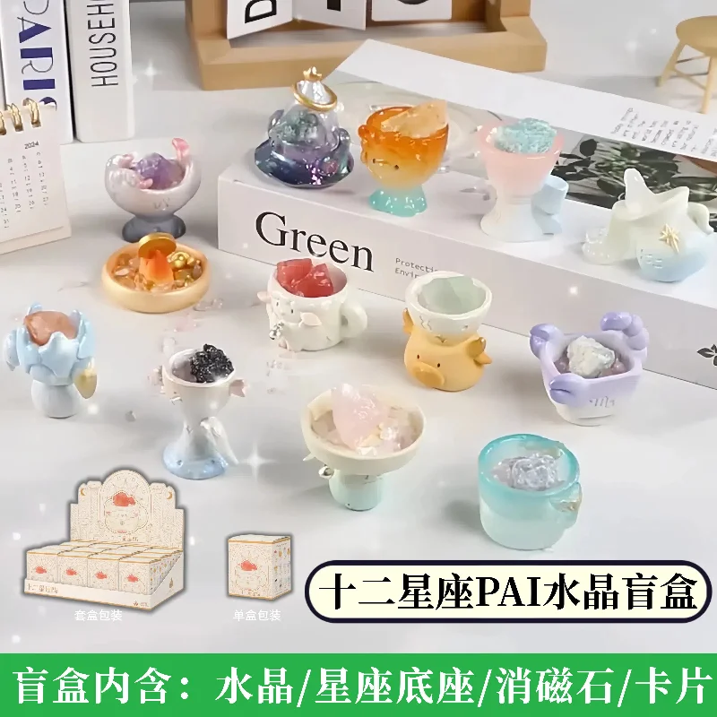 

New 12 Zodiac Signs Pai Crystal Blind Box Raw Stone Mini Creative Ore Figure Ornament Birthday Women