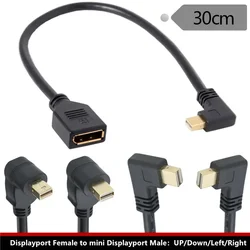 0.3M Right Angled 90 Degree Mini DisplayPort Male to DisplayPort DP Female Extension Cable Adapter for iMac & LED Cinema Display