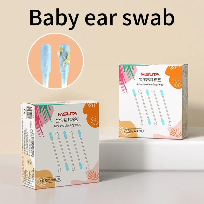 50pc/box baby cotton swabs - Double-ended rubber cotton swabs - Special cleaning device for baby earwax and nasal mucus - Ear sc