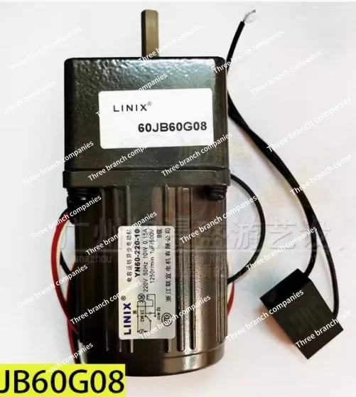 Real Shot Linix Lianyi Motor Motor YN60-220-10 Fixed Speed Motor Many Speed Ratios