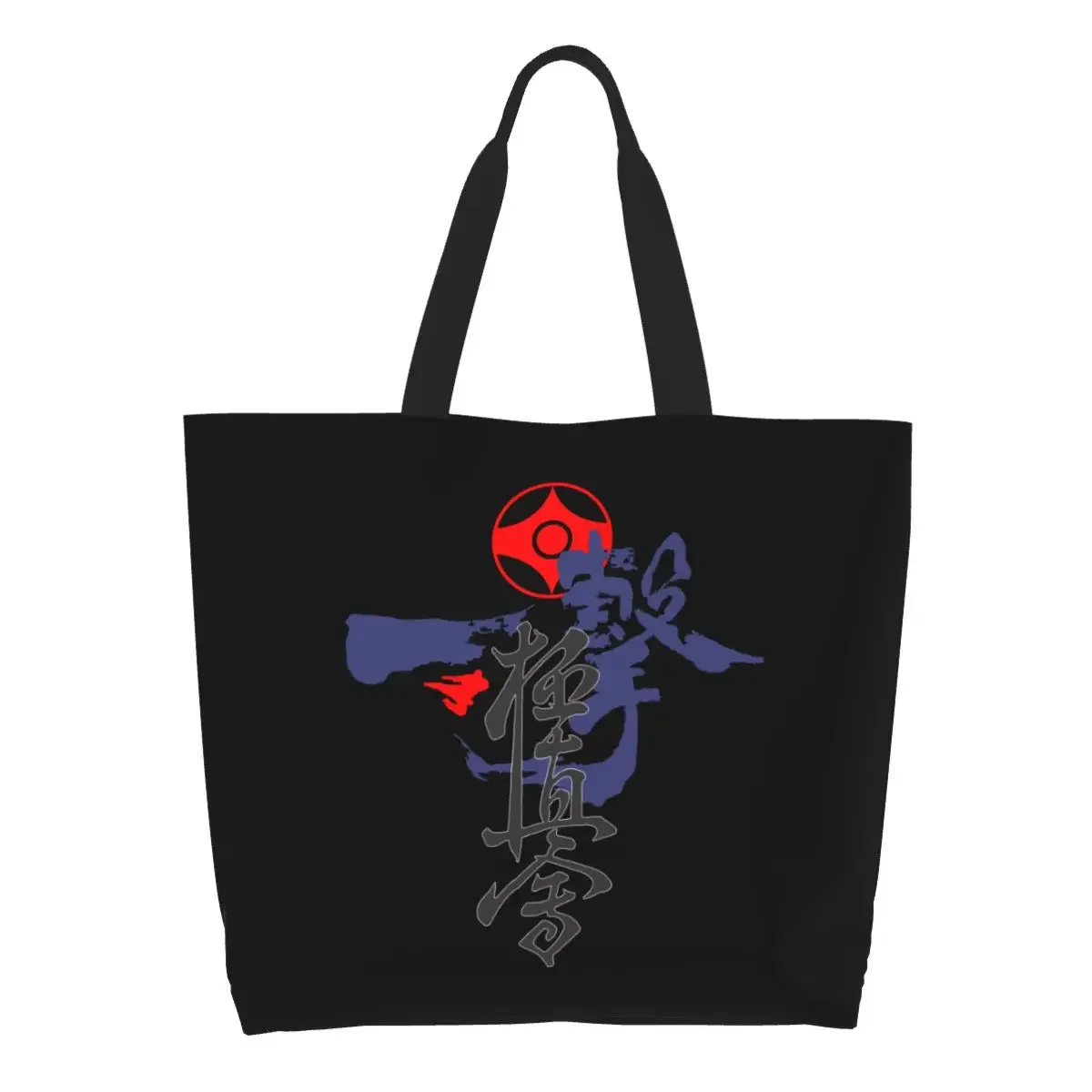 

Custom Kyokushi Karate Canvas Shopping Bags Women Washable Large Capacity Grocery Martial Arts Shopper Tote Bags