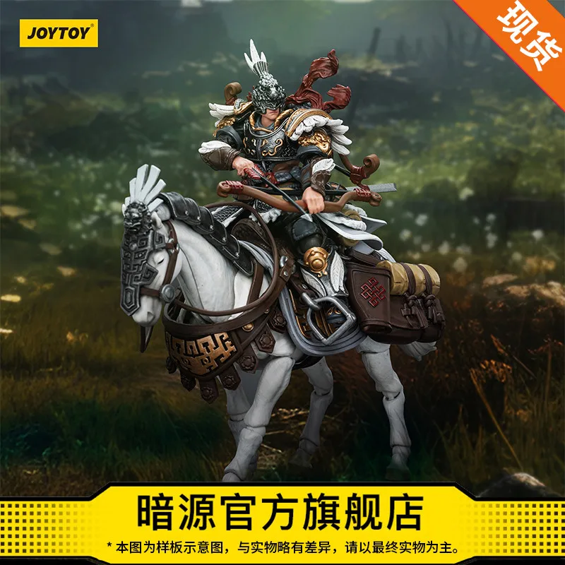 

Фигурка JOYTOY 1/18 Dark Source JiangHu Northern Hanland Империя Белое перо Снежное поле Стрельба из лука Кавалерийская лошадь