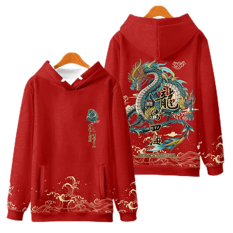 

2025 Fashion Chinese The Year of The Loong Red Spring Festival 3D Golden Dragon Pattern Men's and Women's Pullover Top