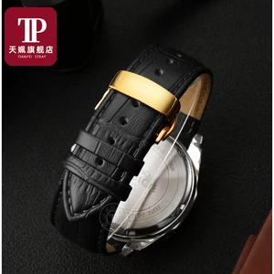 حزام ساعة LV مخصص بفم مرتفع لحزام لويس فويتون تامبور سلسلة Q1121 Q114k للرجال والنساء أفضل 8 حقائب يد لويس الخامس مبيعا - رقم 1