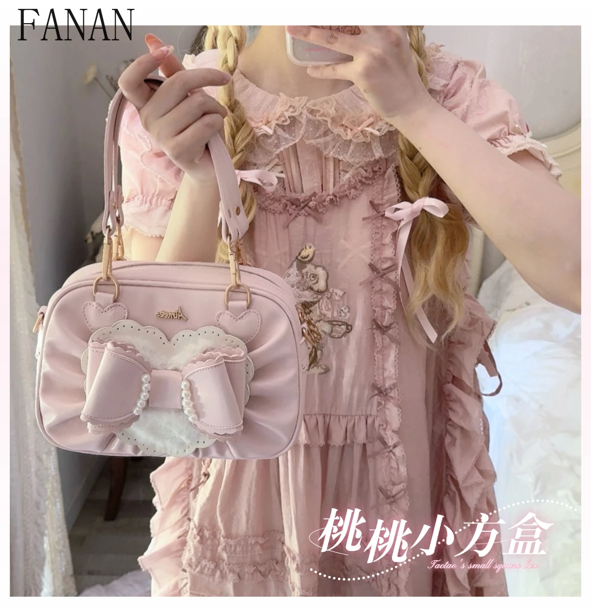 

Spring Autumn Cute Sweet Girl Handbags Vintage Lolita Bag Original Shoulder Crossbody Handbag Multi-use Women's Bags 2025 New