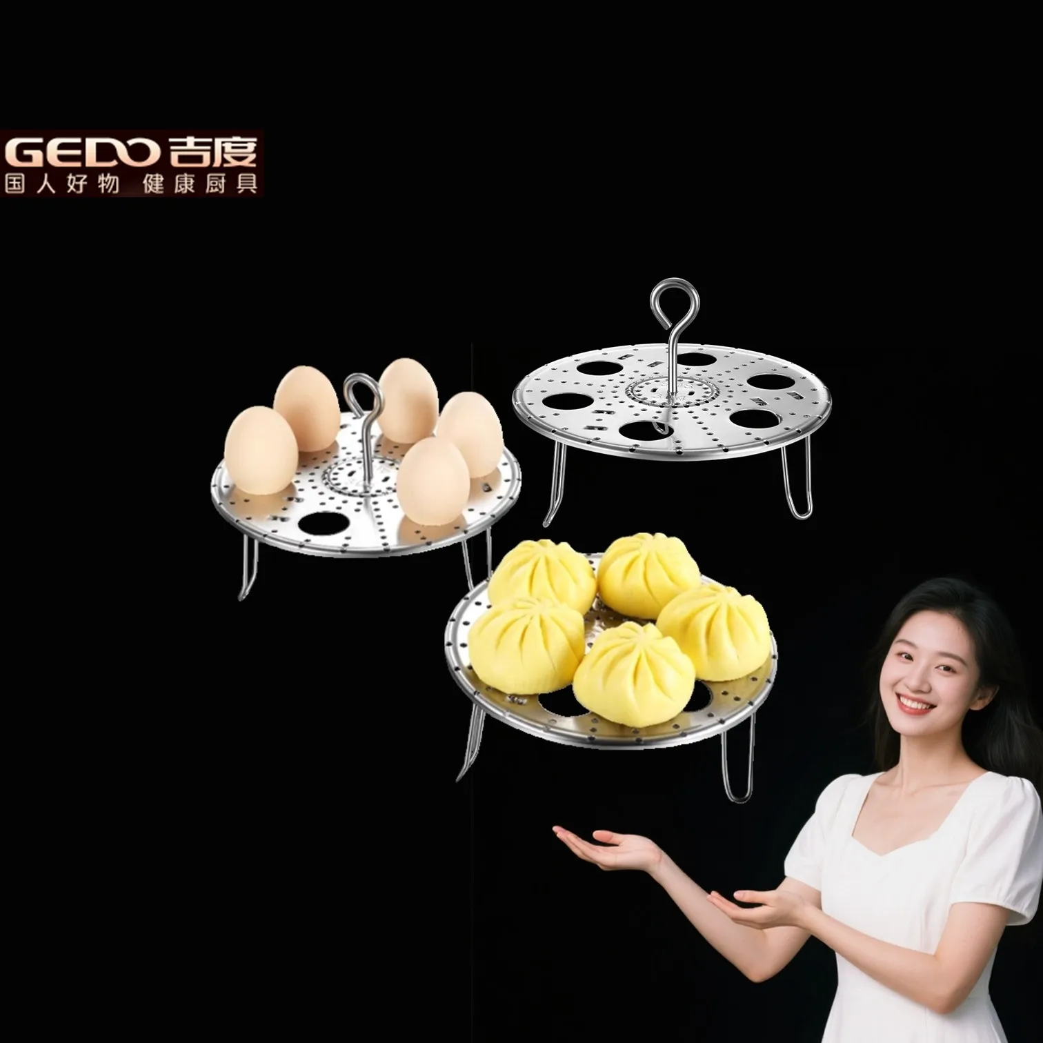 

GEDO 195cm Kitchen Collapsible Egg Steaming Rack Sanitary Material Breakfast Steamer Potato Steaming Stand for Chef Accessories