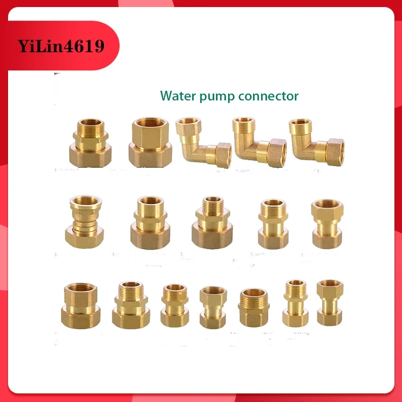 

Copper water meter connector 6 points 4 points 1 inch inner and outer silk union elbow fish tank water pump outlet adapter